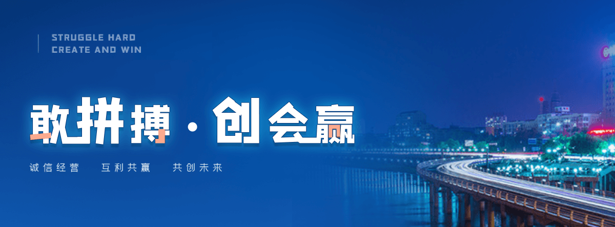 从江靠谱的石笼网